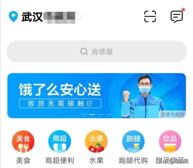 【新冠肺炎疫情最新今日_新冠肺炎疫情最新动态实时更新】