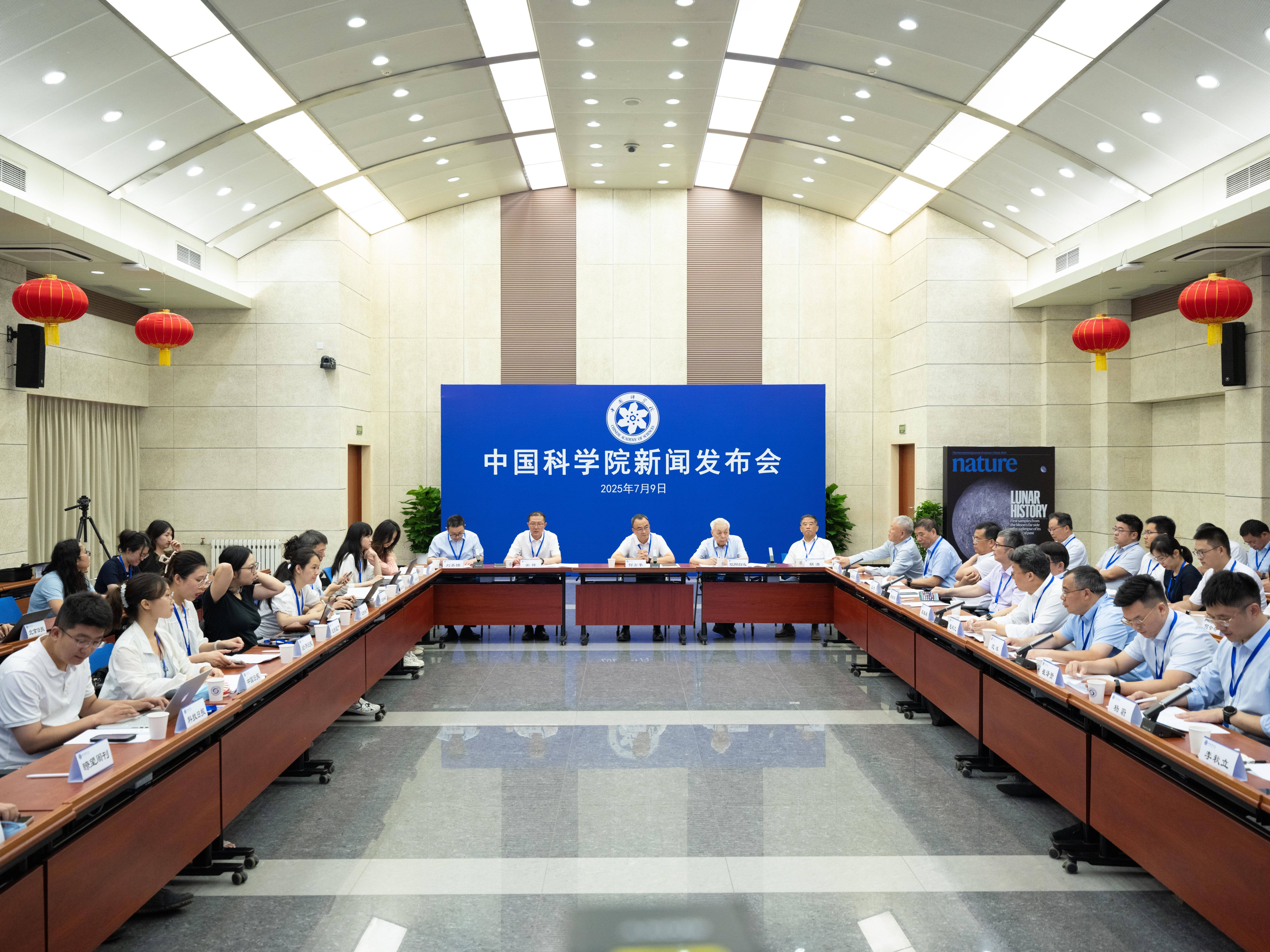 【天宫院疫情发布会_天宫院疫情开始时间】