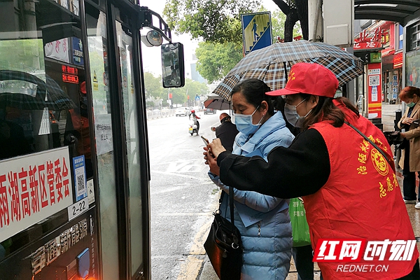 湘潭北站最新疫情规定通知】