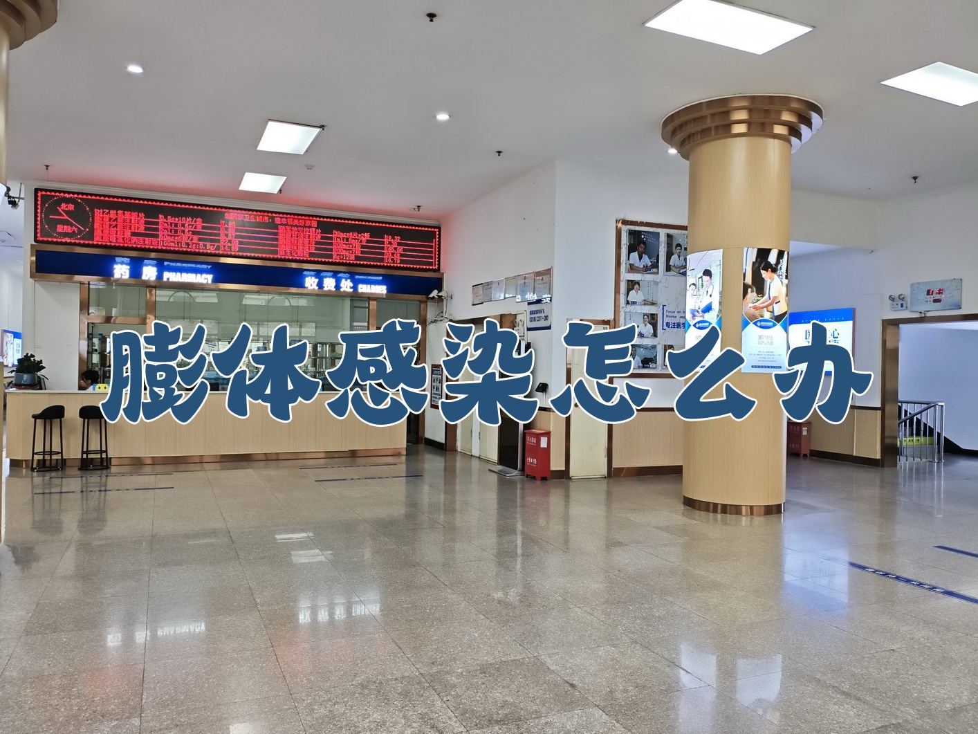 【东莞图书馆疫情,东莞图书馆疫情开放时间】