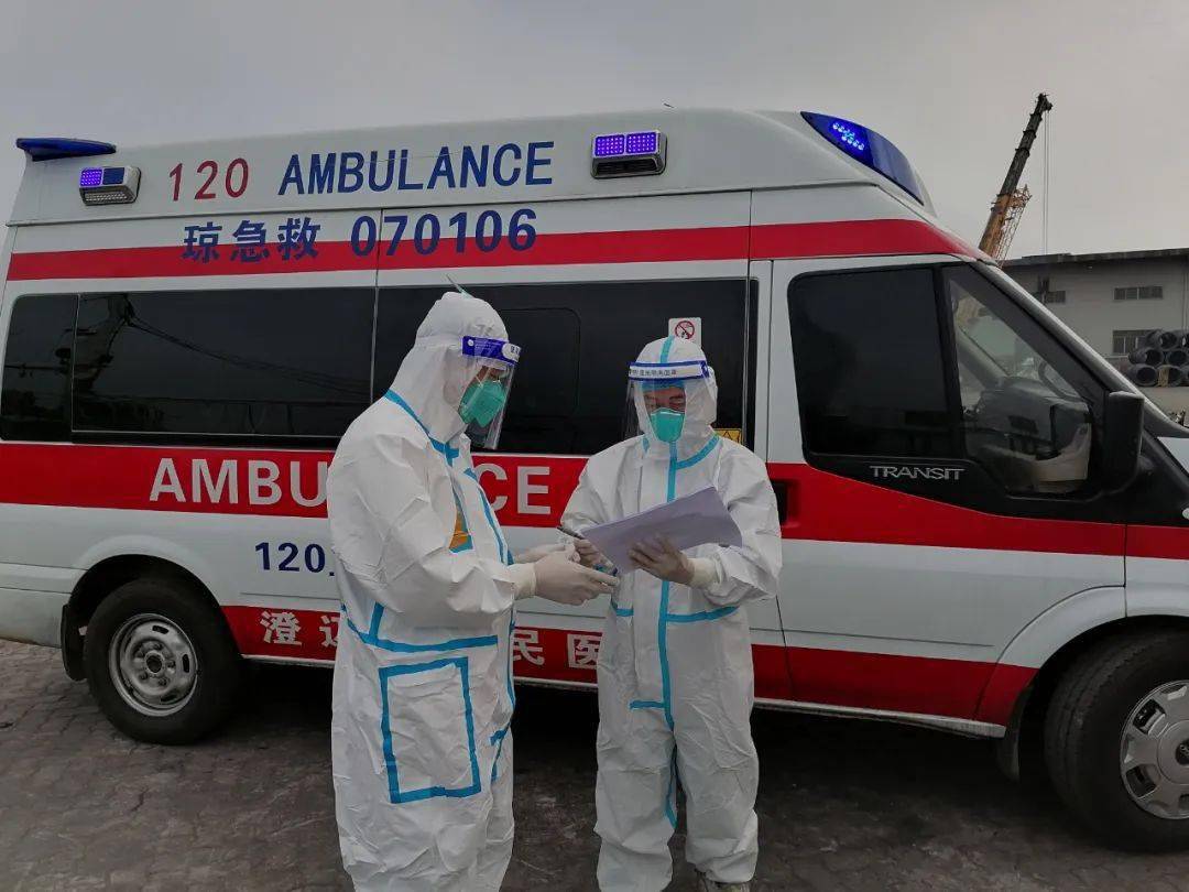 【海口疫情最新消息澄迈，海口疫情最新消息澄迈新闻】