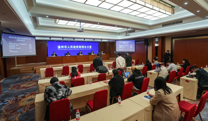 【温州补习班疫情/温州课外培训全面叫停】