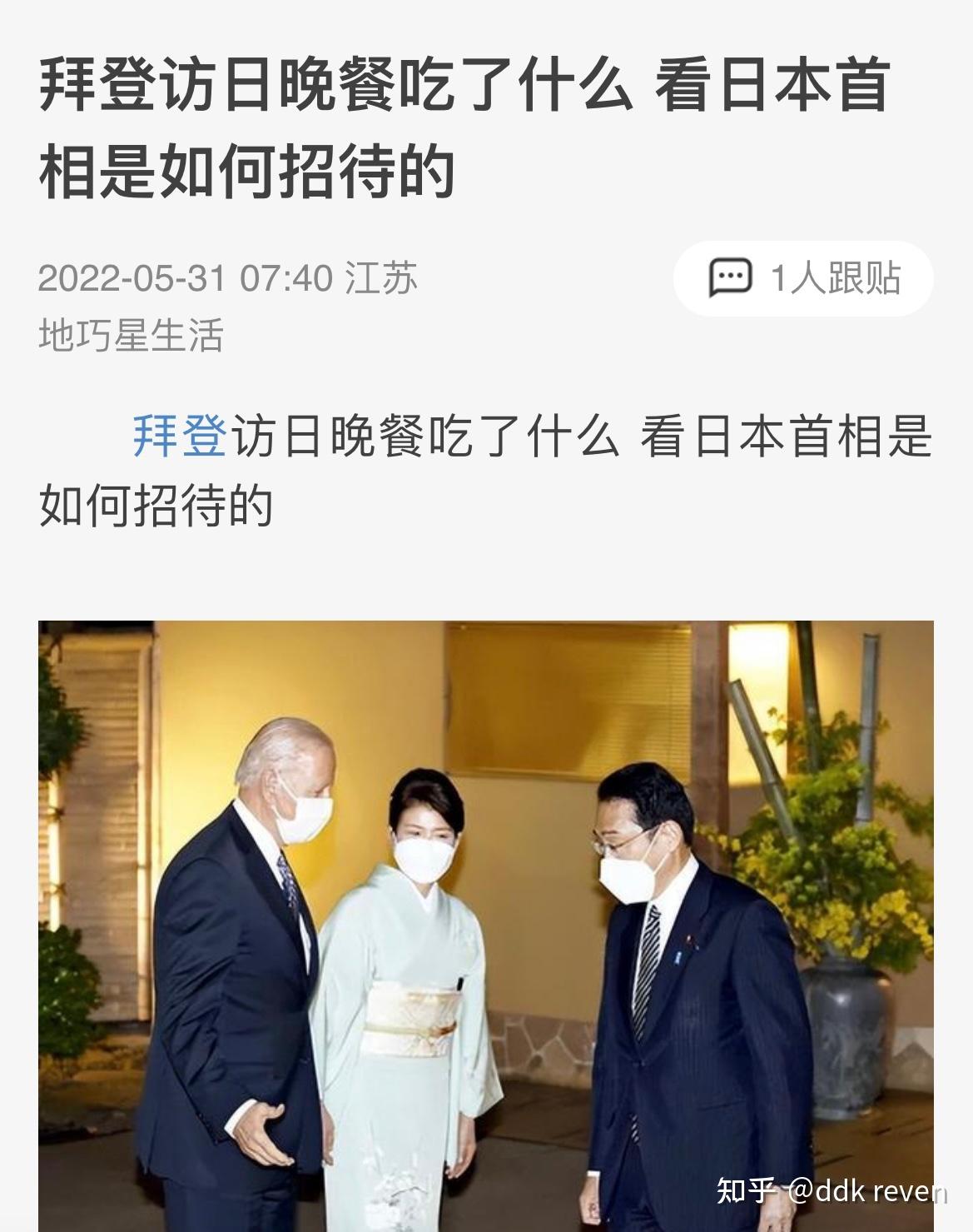 【国内疫情何时控制稳定_国内疫情爆发何时能控制官方给出答案】