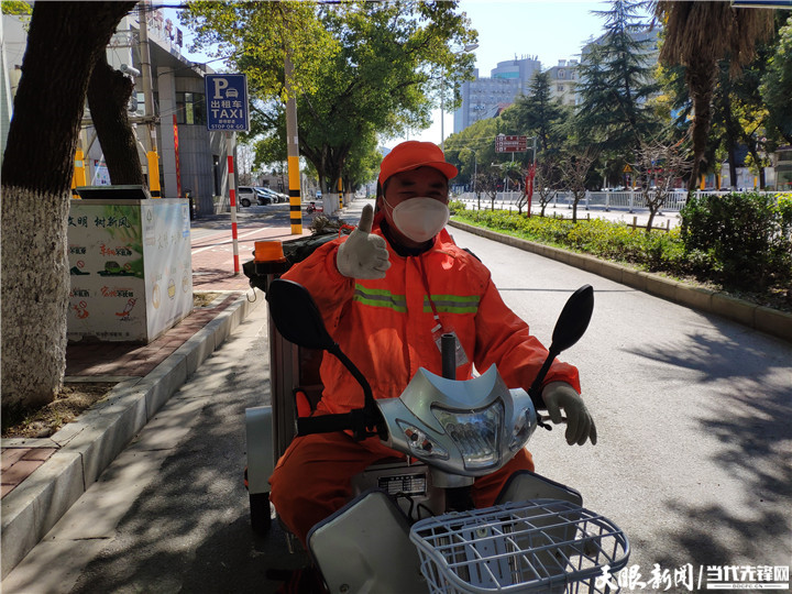 【环卫工人疫情防控