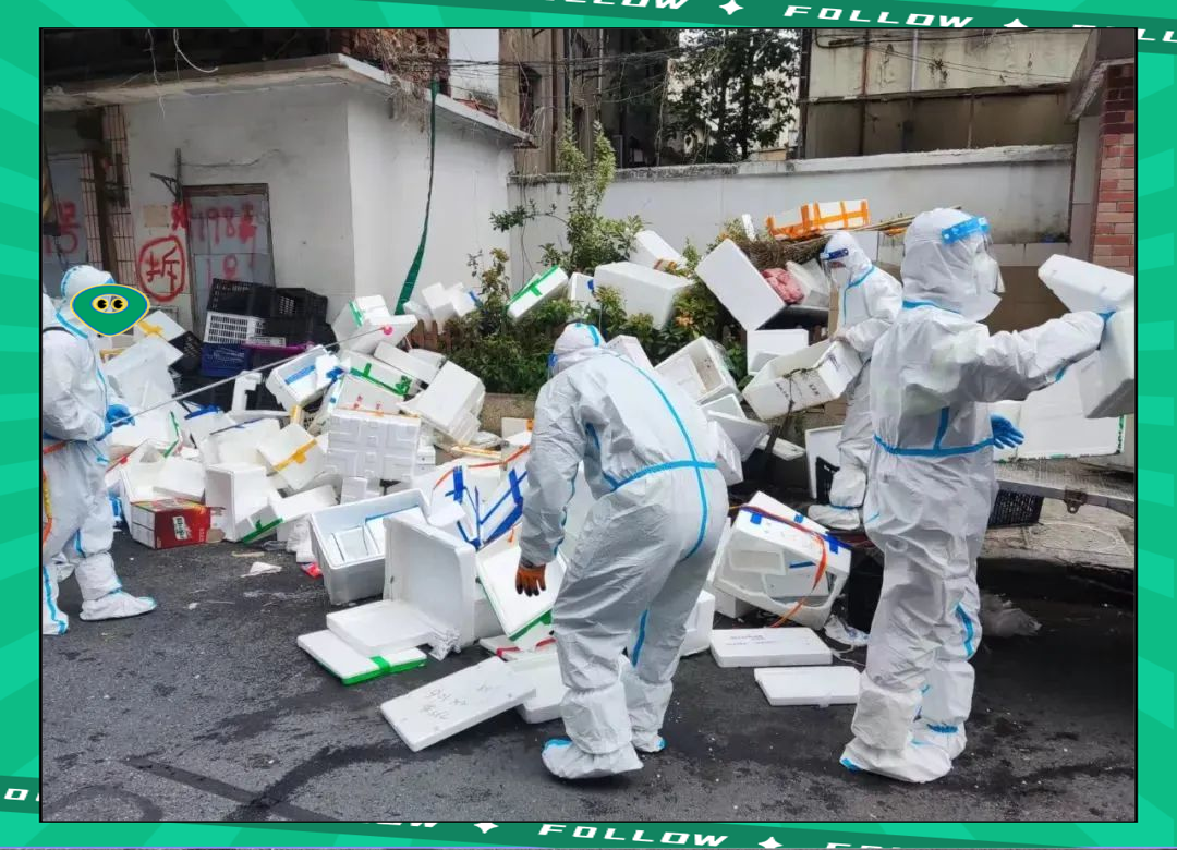 【杨浦今日疫情，上海杨浦疫情通报】