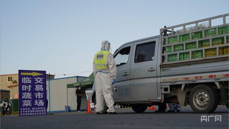 【榆中县疫情/榆中县最新疫情】