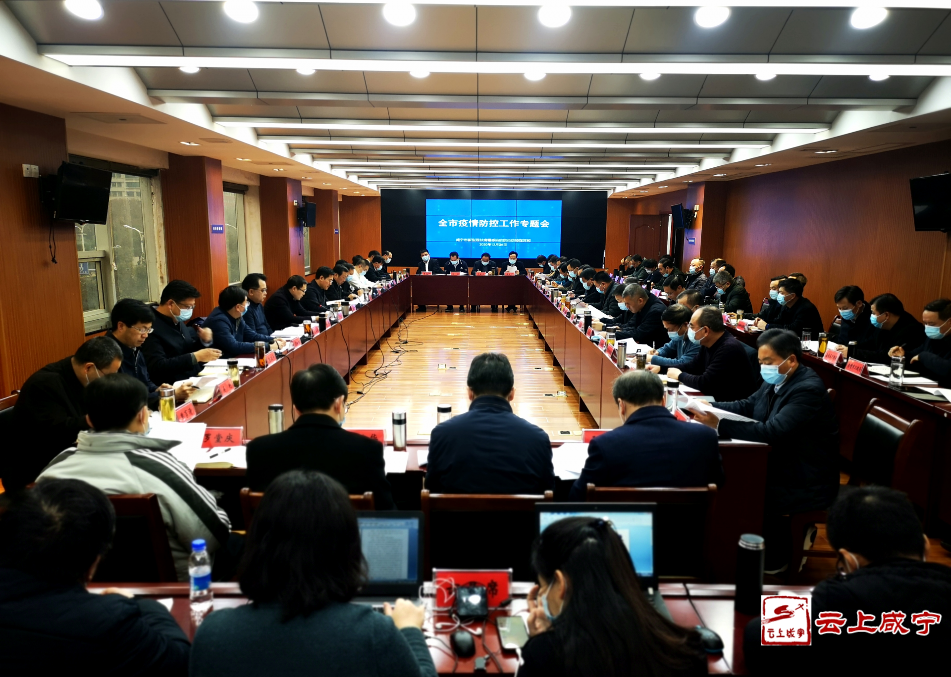 【云上固始疫情_固始疫情2月6号最新消息】