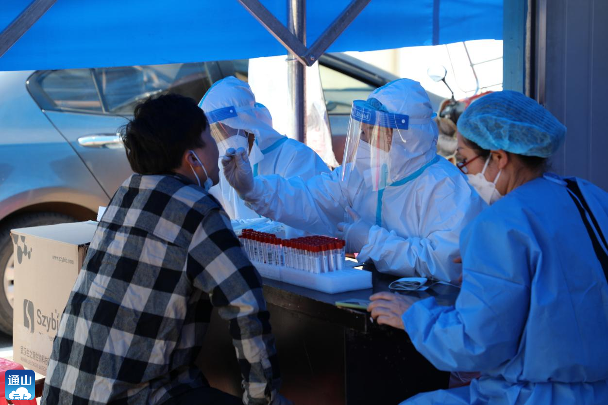 【云上固始疫情_固始疫情2月6号最新消息】