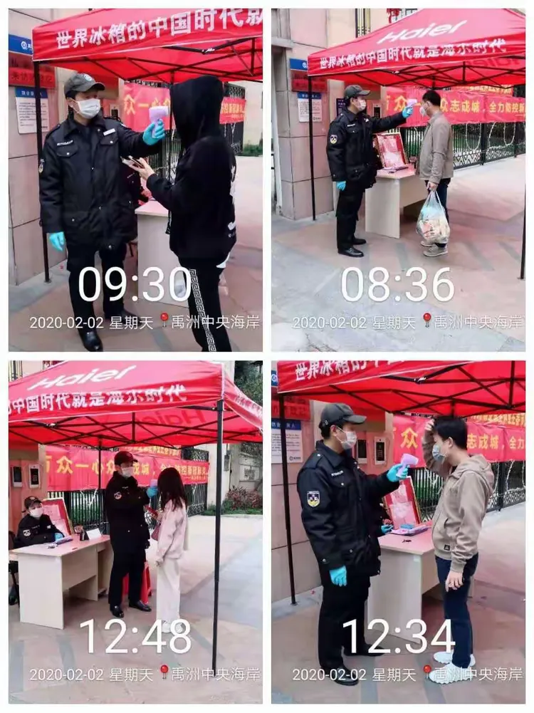 四川疫情最新消息新增病例活动轨迹】