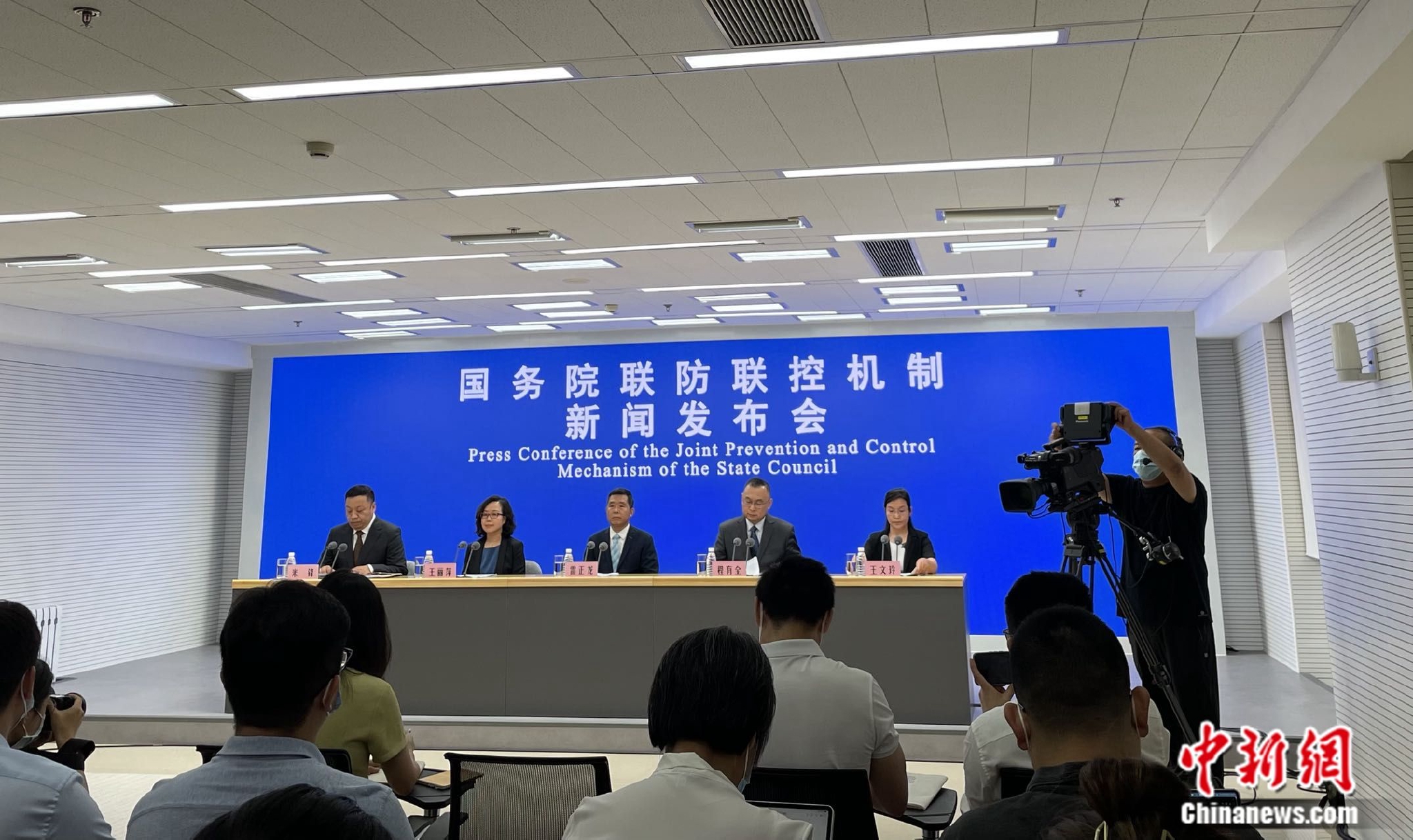 【北京疫情发布会316场