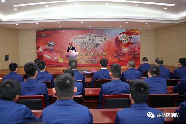 今日驻马店疫情防空知识竞赛答案的简单介绍