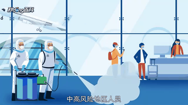 【绥芬河疫情最新动态/绥芬河疫情最新动态消息】