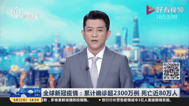 【绥芬河疫情最新动态/绥芬河疫情最新动态消息】