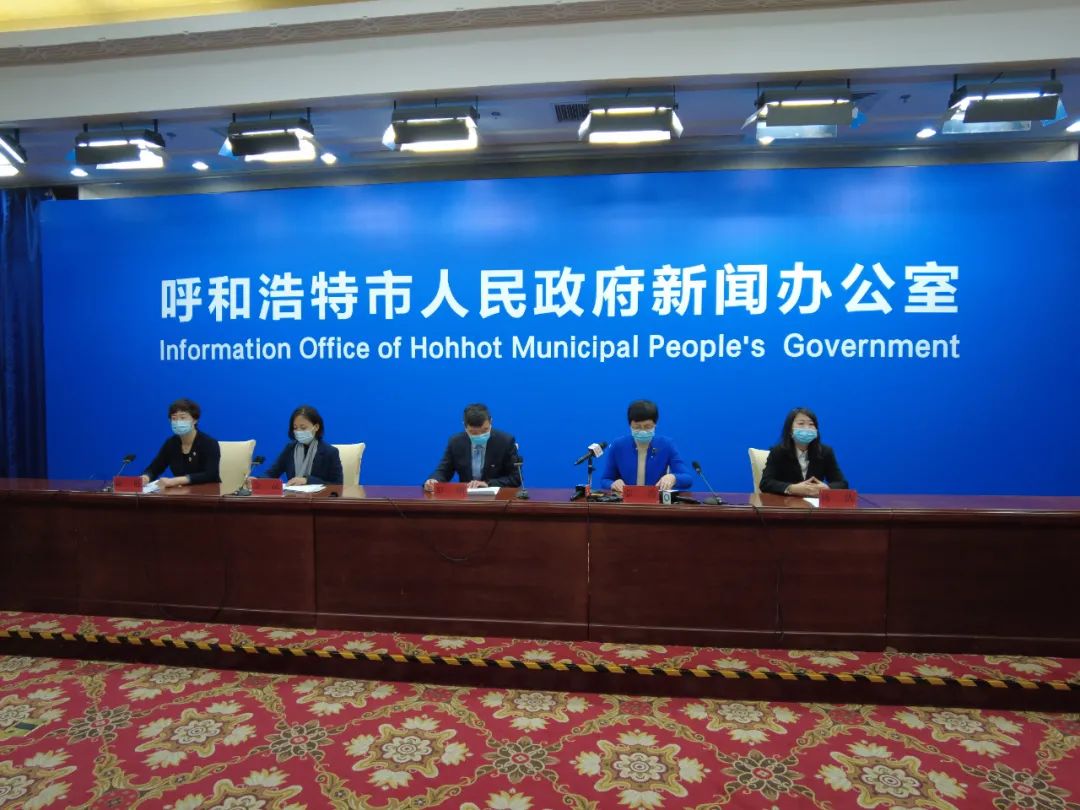 【呼和浩特疫情最新情况，呼和浩特疫情最新消息2021】