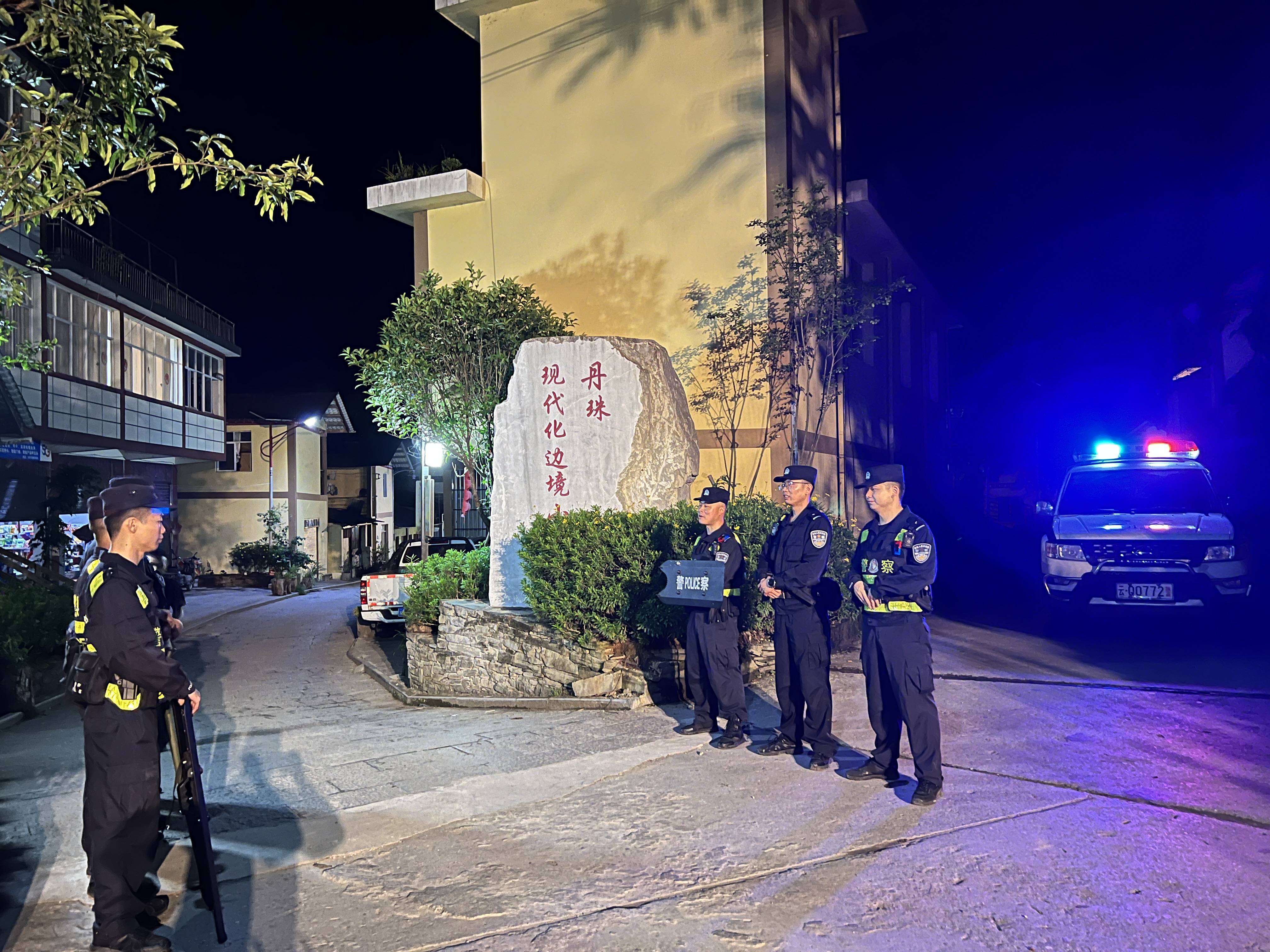 云南贡山县疫情最新消息】