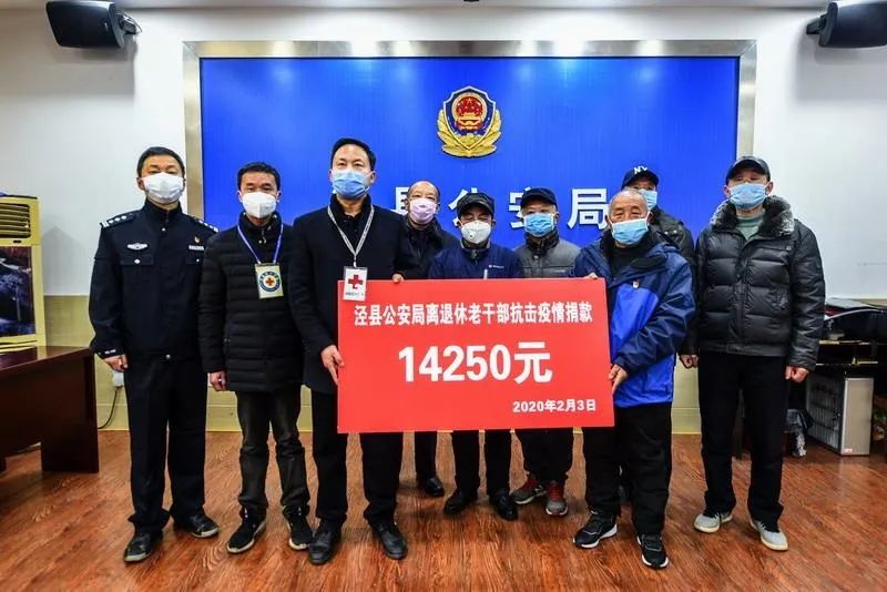 【宣城政府疫情工作通知/宣城市新冠肺炎疫情防控应急指挥部办公室】 【宣城政府疫情工作通知/宣城市新冠肺炎疫情防控应急指挥部办公室】