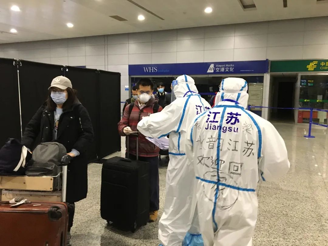 【上海徐州疫情最新消息,上海到徐州防疫最新政策】 【上海徐州疫情最新消息,上海到徐州防疫最新政策】