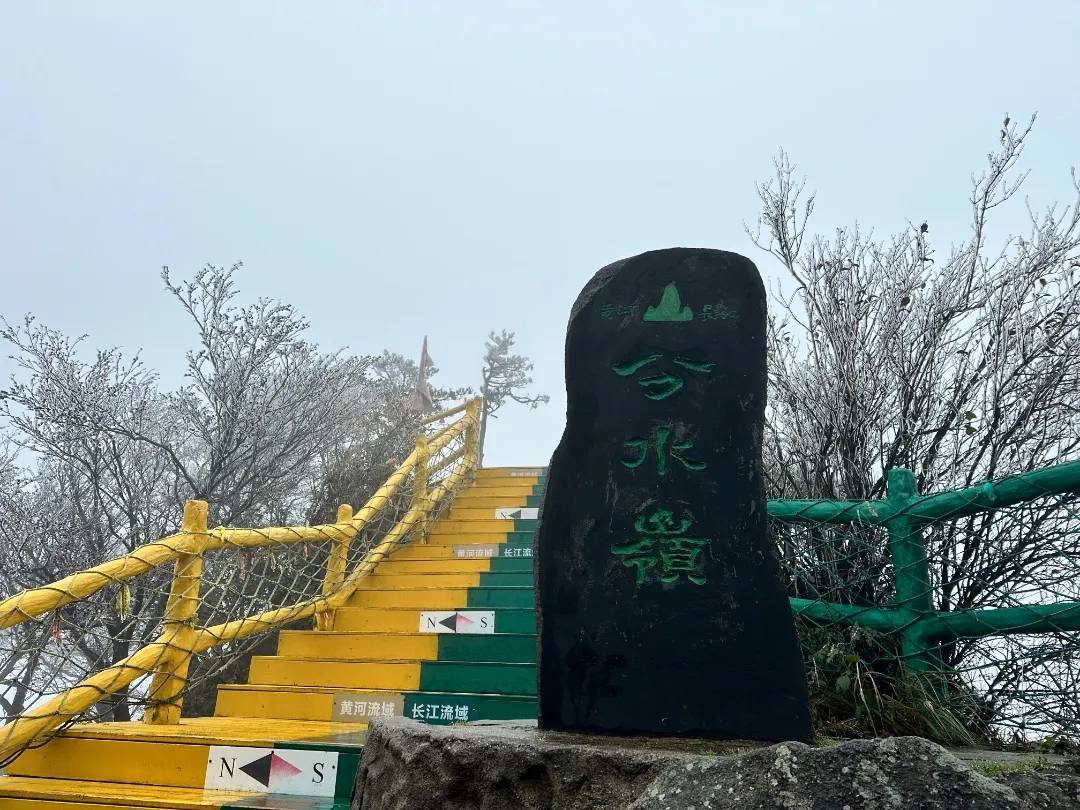 【老界岭景区有疫情吗,老界岭景区现在开放吗】 【老界岭景区有疫情吗,老界岭景区现在开放吗】