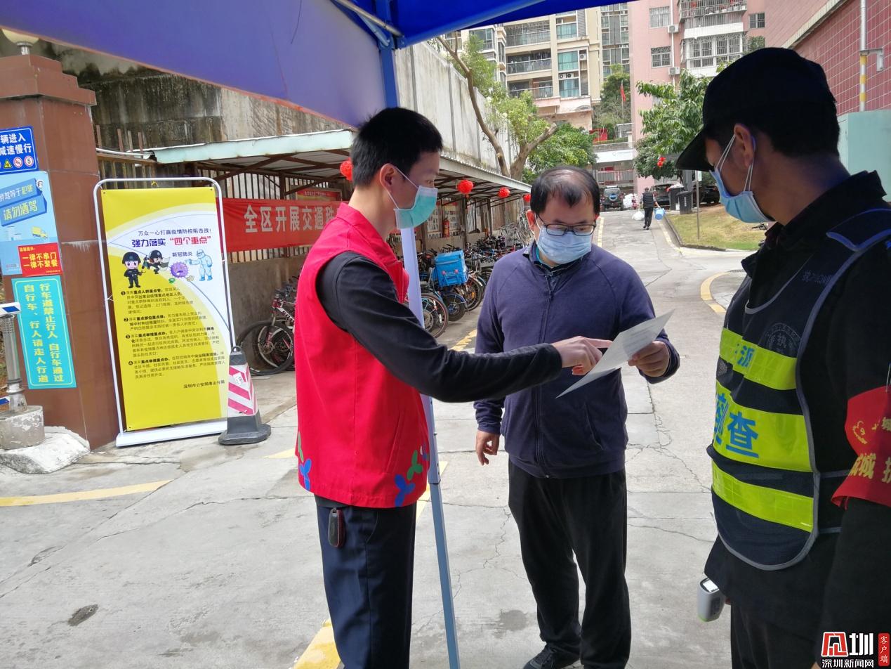 【疫情预防图片,疫情预防的图片】