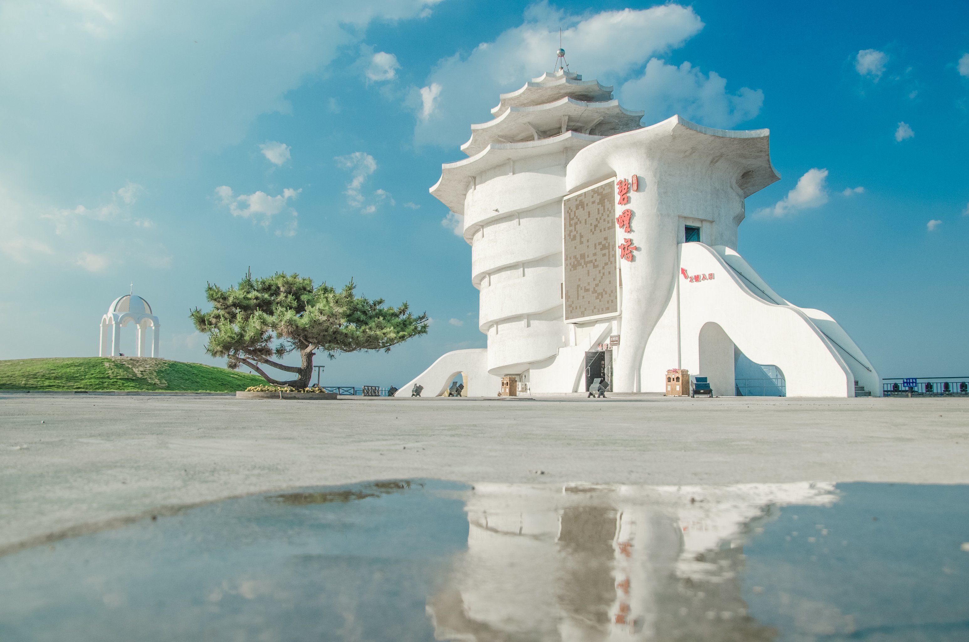 秦皇岛碧螺塔公园疫情封闭】