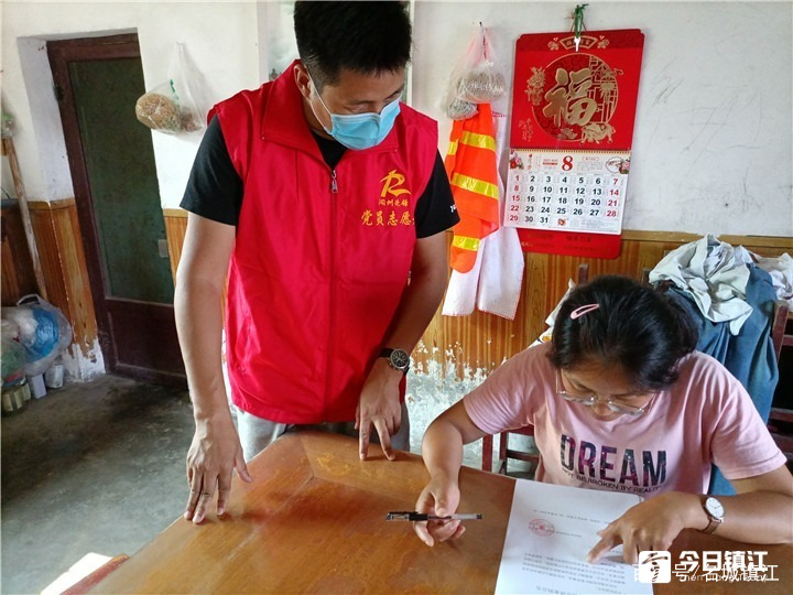 【党员疫情防控心得,2021年党员疫情心得体会简短】 【党员疫情防控心得,2021年党员疫情心得体会简短】