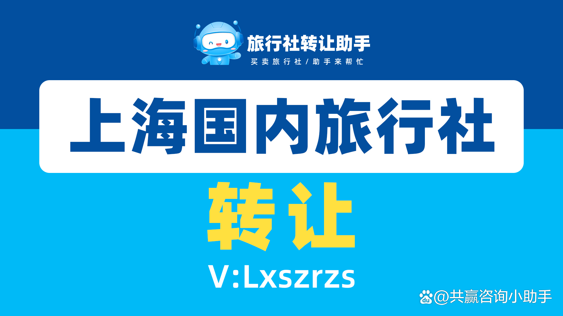 【疫情可以国内旅游吗,2020中国疫情可以去国外吗】