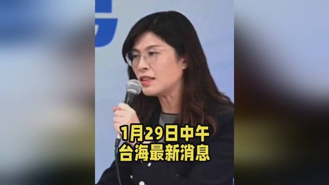 【台湾新冠疫情最新消息