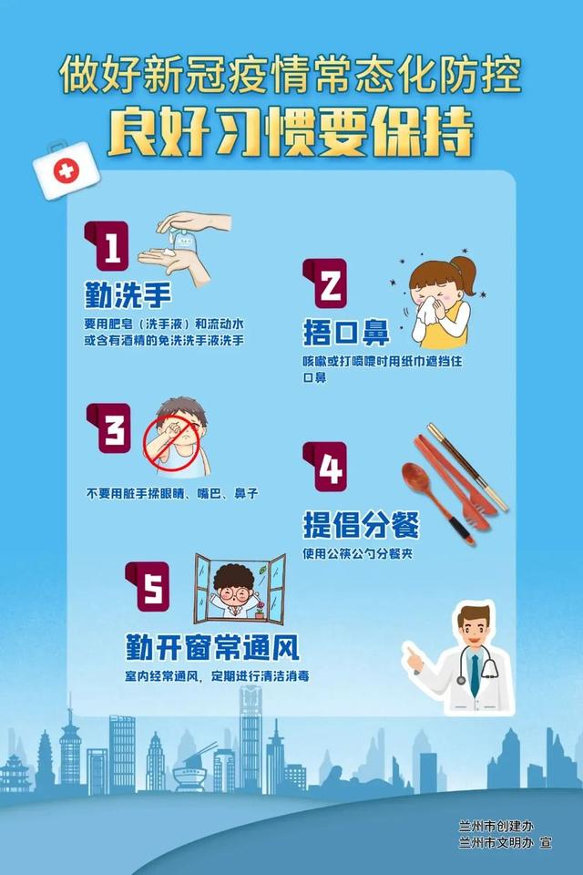 【2022年国内会有疫情吗_2022年国内会有疫情吗现在】