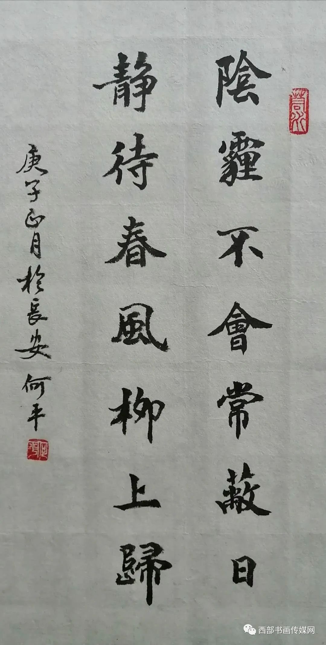 【抗疫情正能量句子_抗疫情正能量句子100字】
