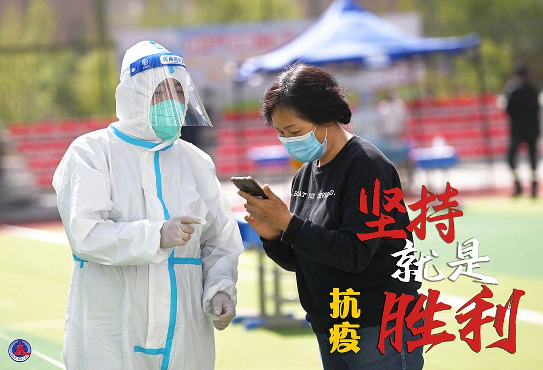 播放一下全国疫情情况】 播放一下全国疫情情况】