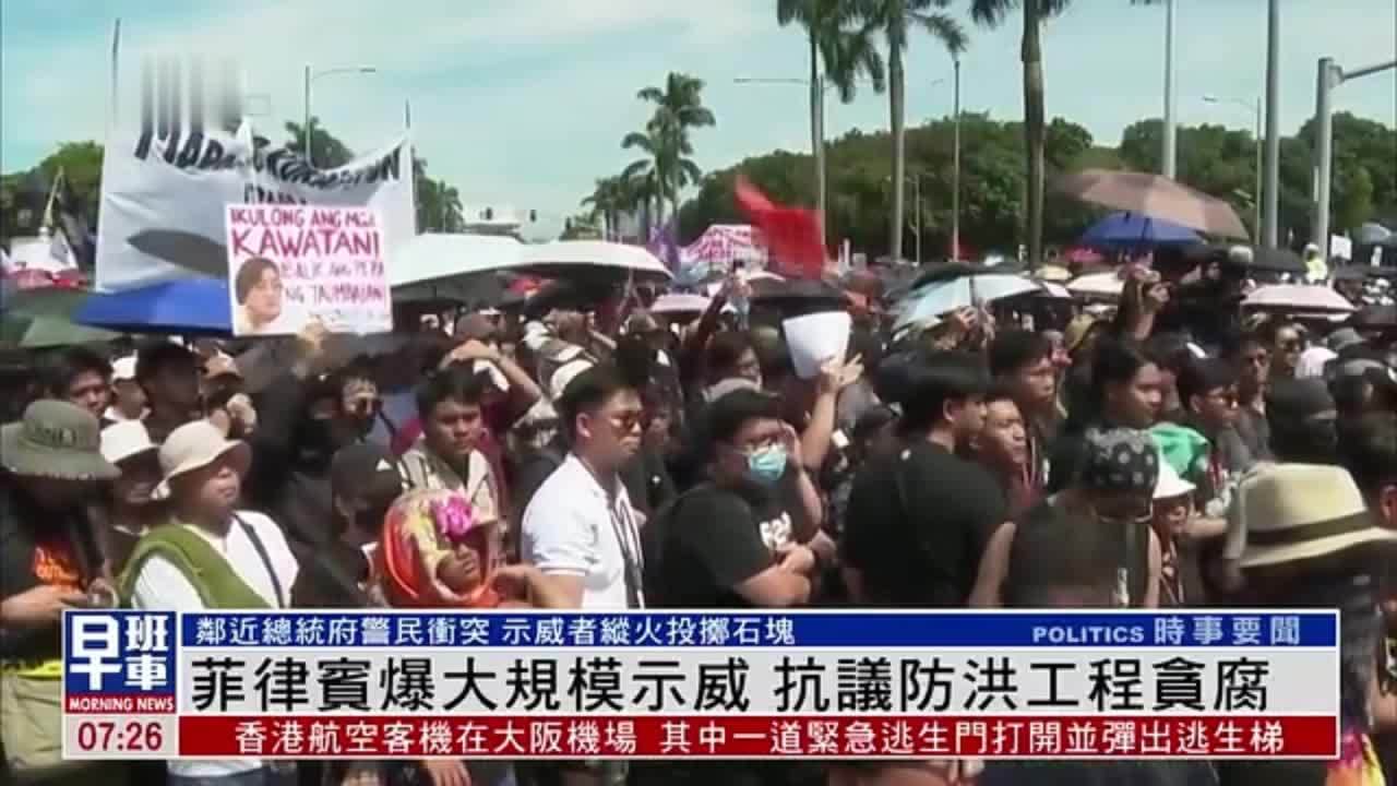 【菲律宾疫情现在如何