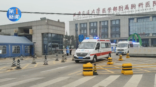 【全国最新疫情动态百度,全国最新疫情动态权威发布】