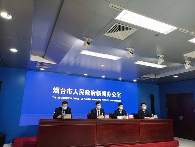 【烟台国内疫情最新数据/烟台最新疫情最新消息有多少例,都是哪里】