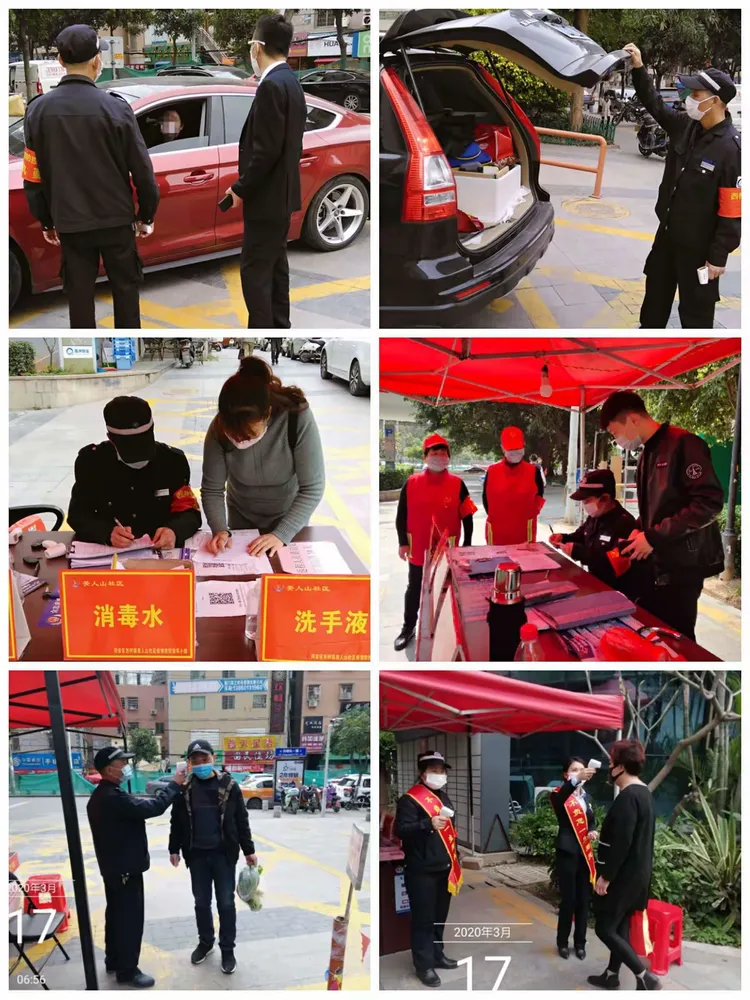 【太原大学城疫情,太原大学城疫情最新消息】