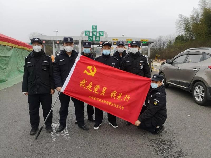 【戮力同心疫情防控/同心协力打赢疫情防控阻击战】