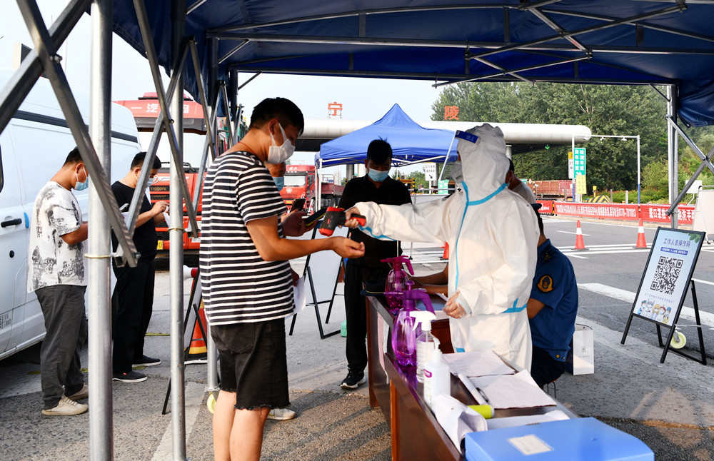 【河南宁陵疫情/河南宁陵县疫情】 【河南宁陵疫情/河南宁陵县疫情】