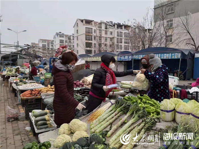 【东营市疫情防控情况_东营市疫情防控情况最新】 【东营市疫情防控情况_东营市疫情防控情况最新】