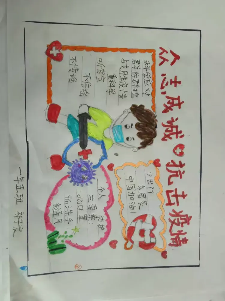 【长春德惠最新疫情消息