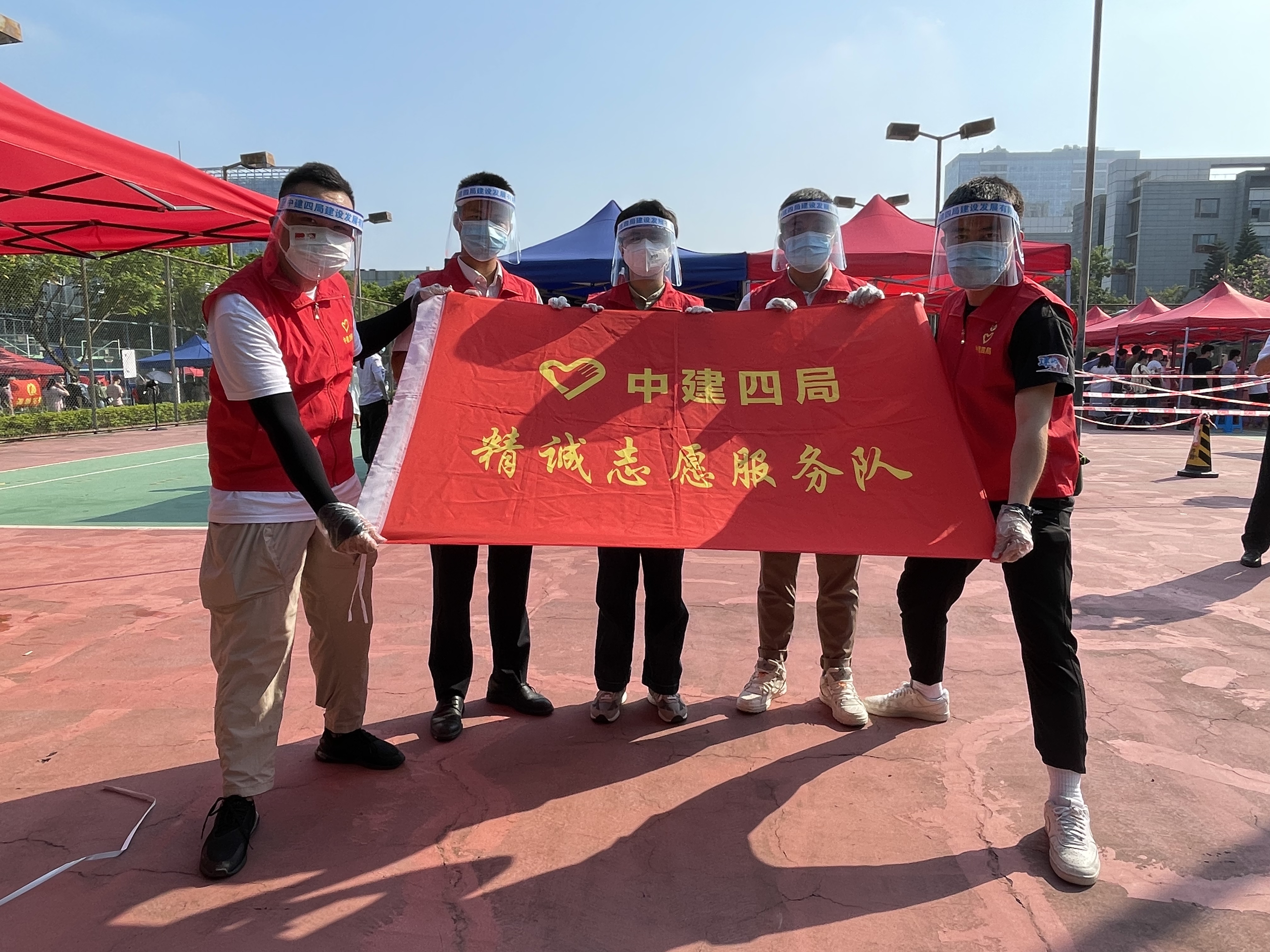 【商贸公司助力疫情防控_商贸公司疫情防控应急预案】