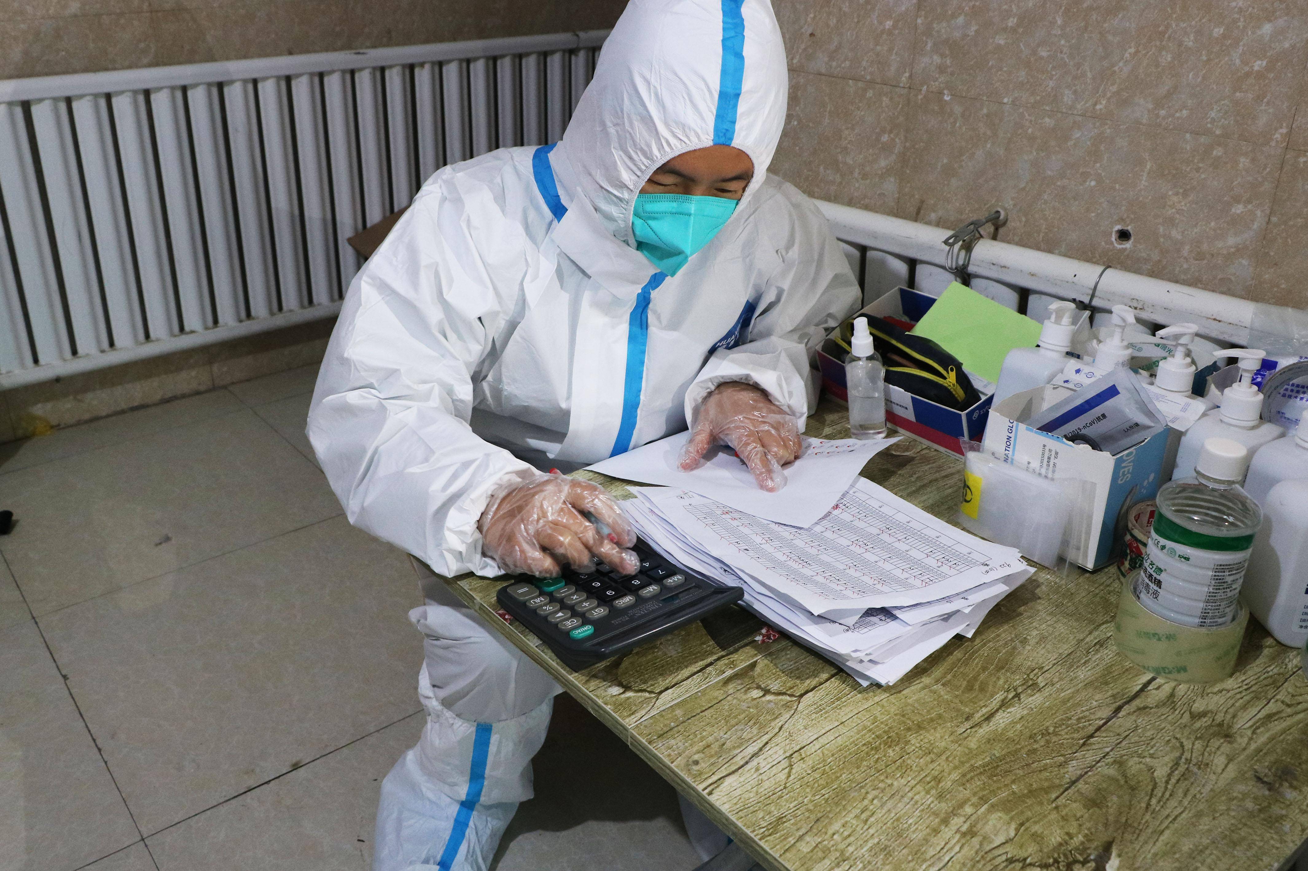 【疫情没有工作怎么办 【疫情没有工作怎么办