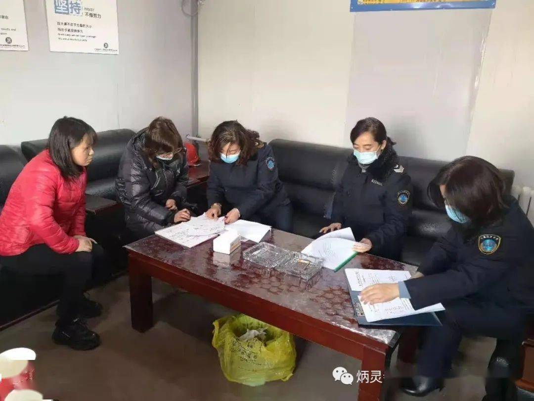 【永靖县疫情防控要求,永靖县疫情防控要求最新消息】