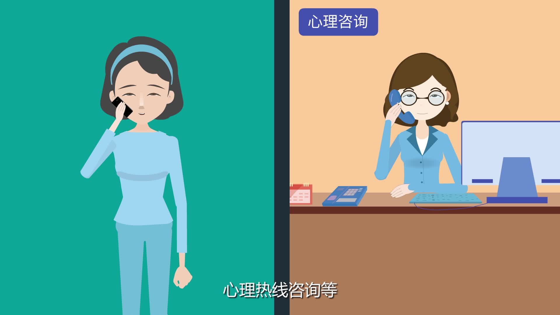 【面对疫情的心理疏导,面对疫情心理疏导的重要作用】