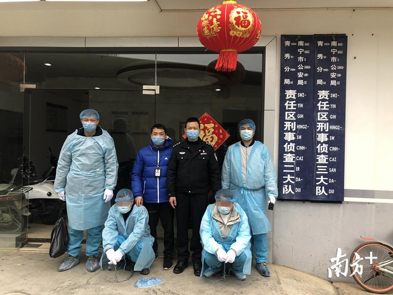 【翁源县疫情最新消息