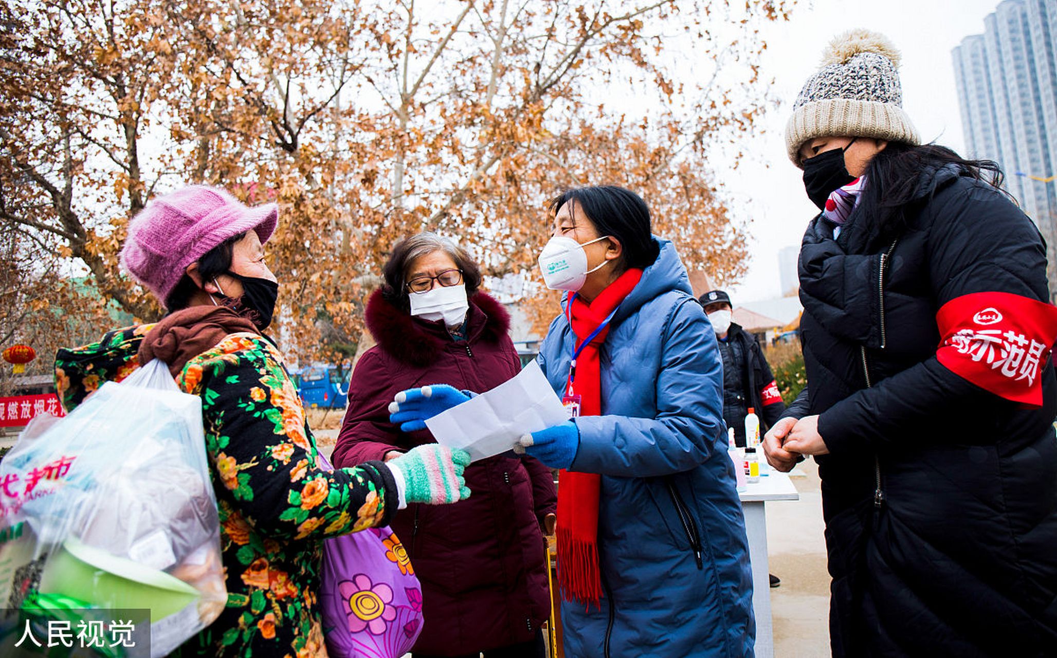 【郫都区今天最新疫情_郫都区今天最新疫情情况】