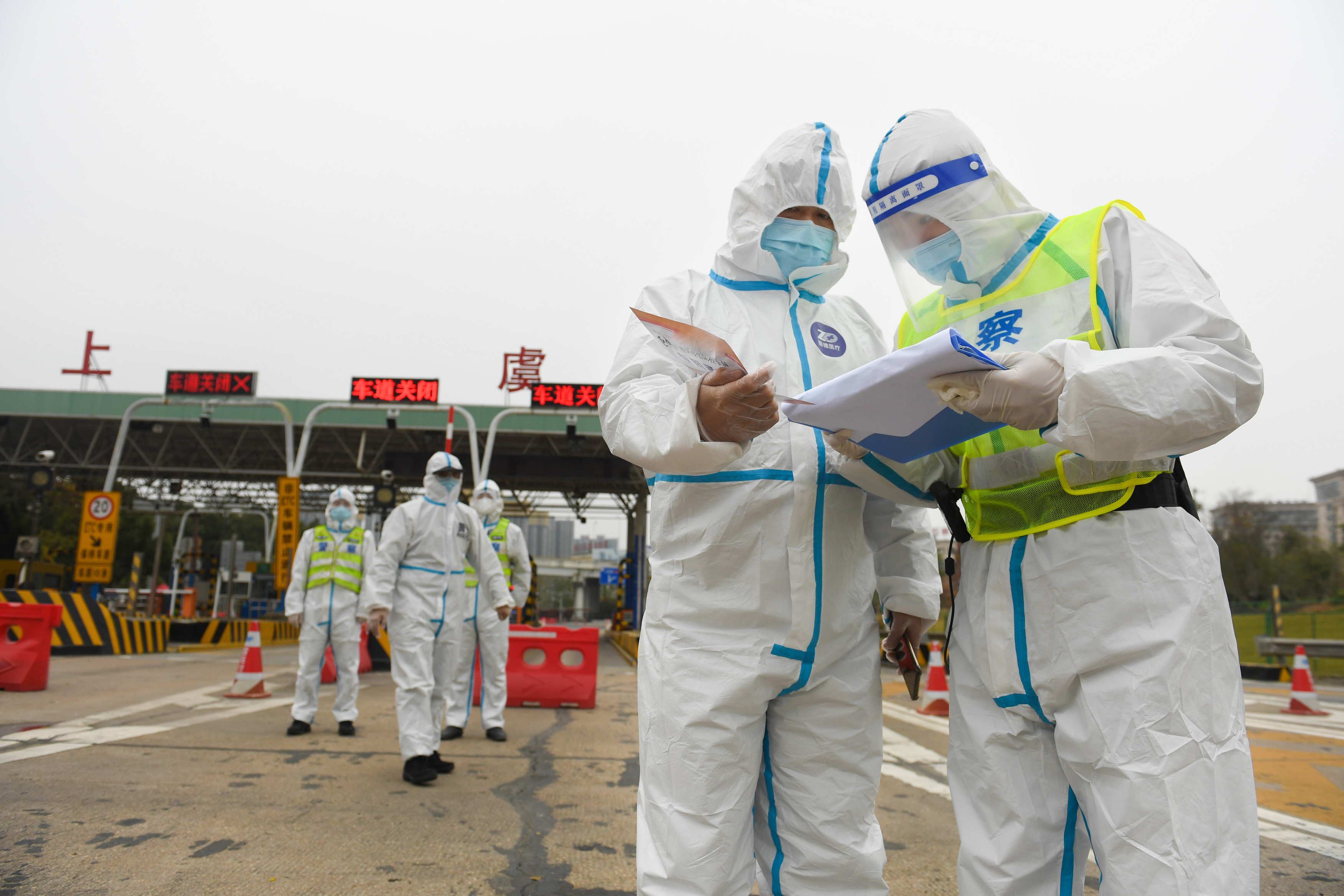 绍兴东湖镇疫情防控电话】 绍兴东湖镇疫情防控电话】