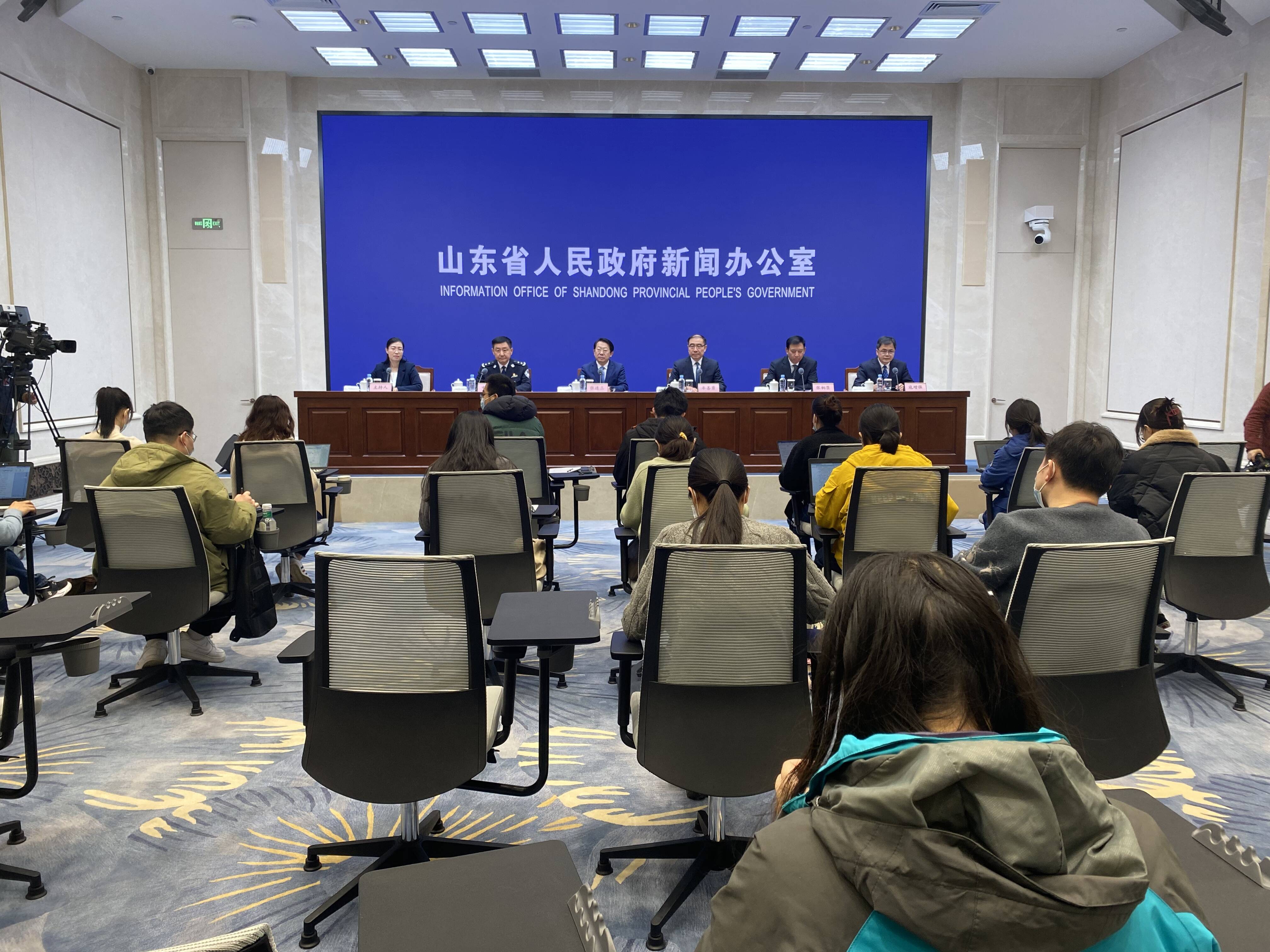 2022年山东疫情图片最新】