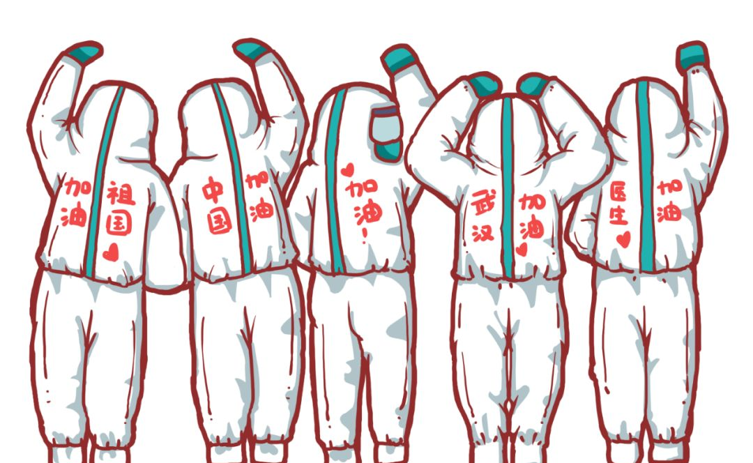 【疫情与免疫力/疫情与免疫力的关系】