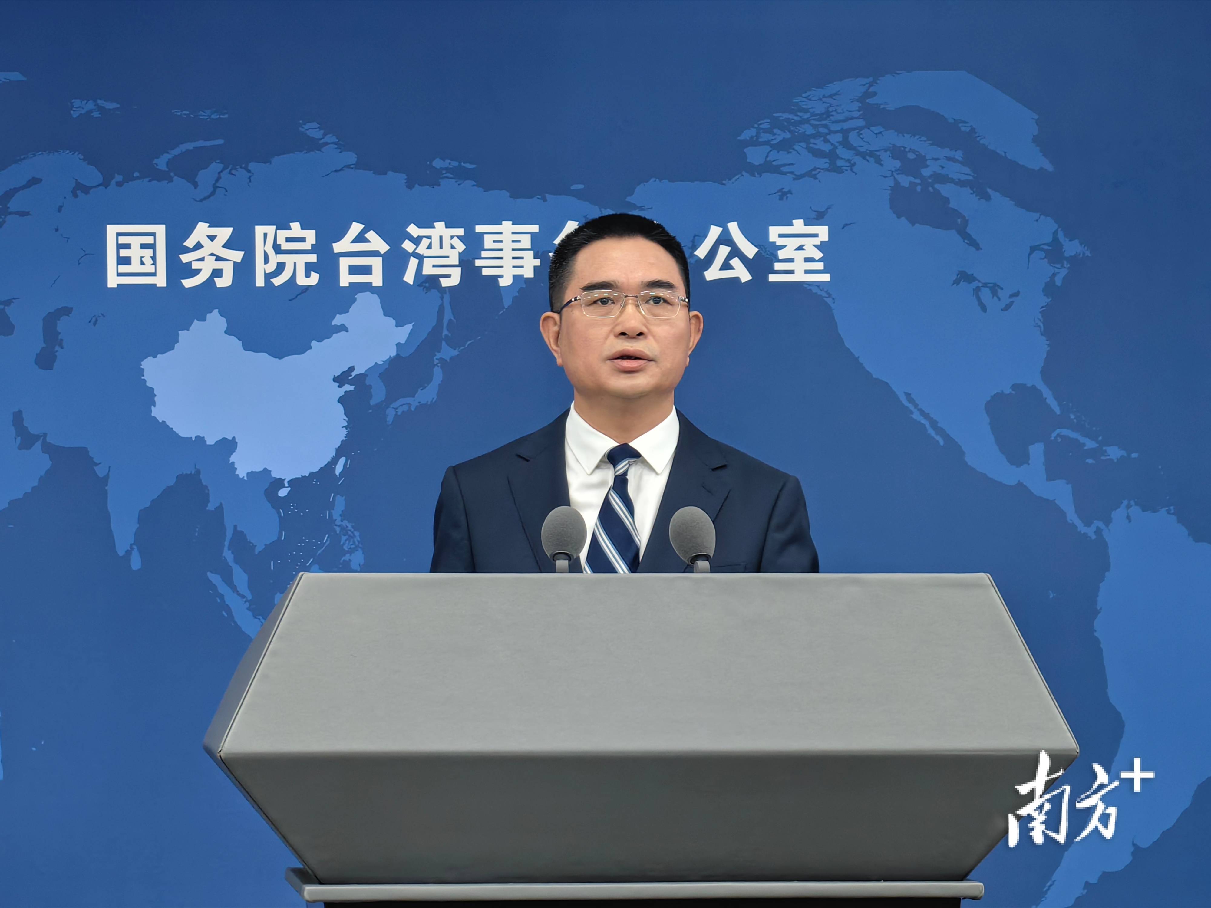 【台湾有疫情吗/2021年台湾有疫情吗】