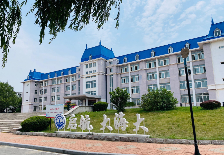 大连海洋大学疫情严重么】