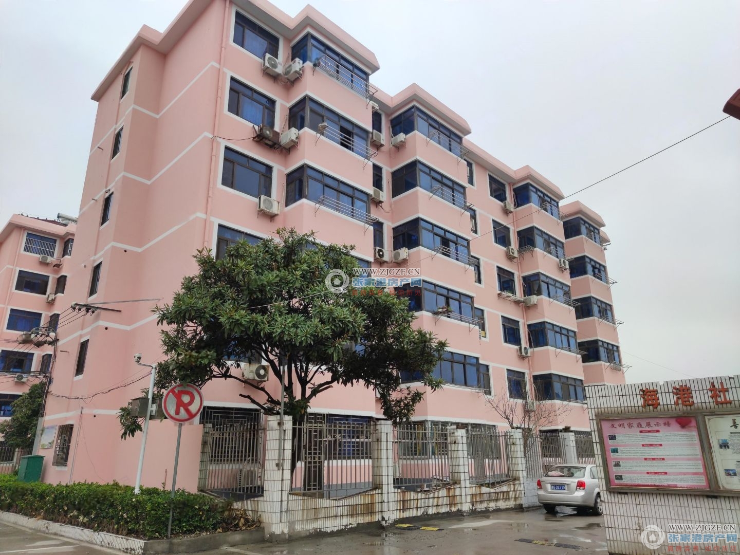 张家港疫情封闭小区名单最新】